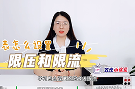 吉時(shí)利2400源表測(cè)量電壓不準(zhǔn)如何設(shè)置