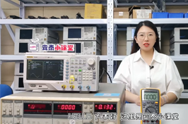 SR830鎖相放大器提取微小信號(hào)操作步驟