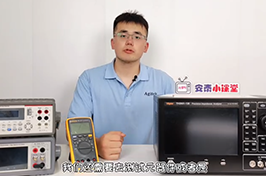 你還知道有哪些可以測(cè)電阻的儀器呢？