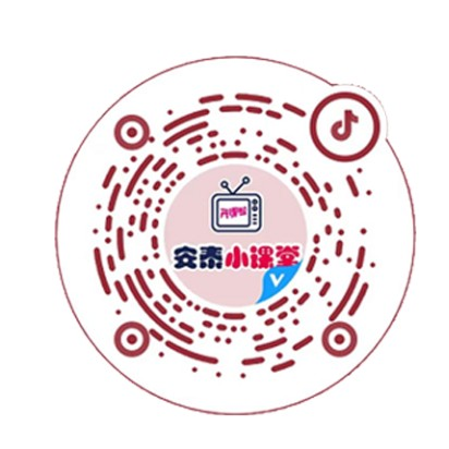 安泰測試8月企業(yè)風(fēng)采(圖2)