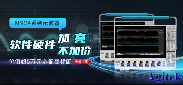 示波器FFT進(jìn)行頻譜分析可靠嗎？請了解泰克示波器MSO4系此功能！(圖4)