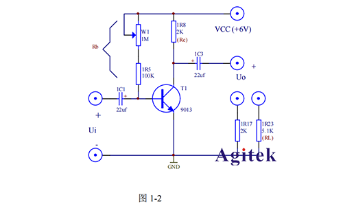 單級交流放大器的模電實(shí)驗(yàn)原理(圖4)