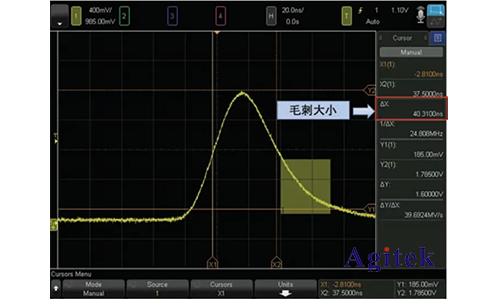 如何設(shè)置用示波器存儲的波形有毛刺去除毛刺？(圖4)