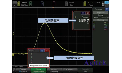 如何設(shè)置用示波器存儲的波形有毛刺去除毛刺？(圖8)