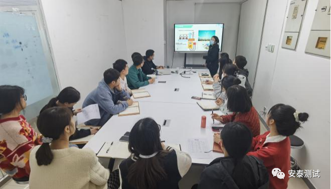 安泰測試4月企業(yè)月報(圖10)