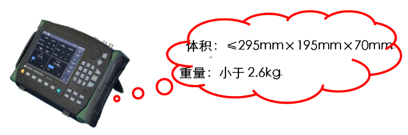4992A無線電綜合測(cè)試儀(圖1)