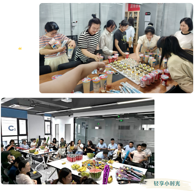 安泰測試8月企業(yè)月報(bào)(圖9)