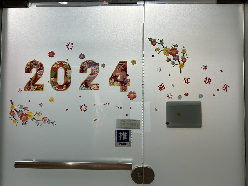 安泰測試2024年2月企業(yè)月報(bào)(圖4)