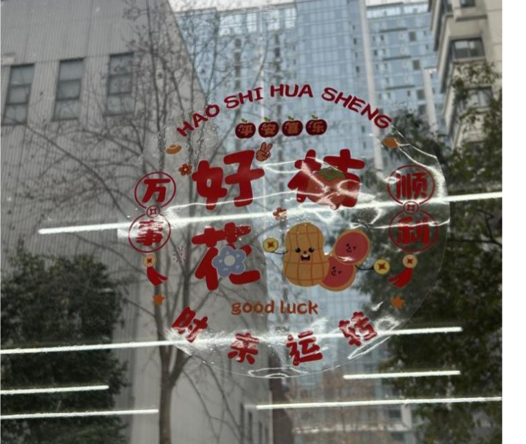 安泰測試2024年2月企業(yè)月報(bào)(圖5)