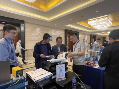 安泰測試2024年4月企業(yè)月報(bào)(圖8)