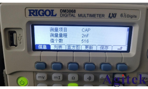 如何使用RIGOL DM3068數字萬用表測量電容(圖2)