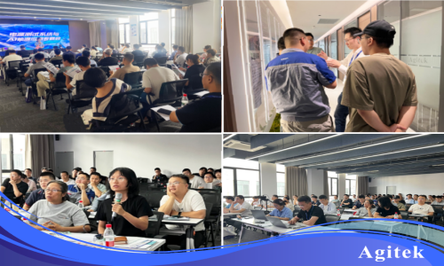 安泰測試2025年7月企業(yè)月報(圖10)