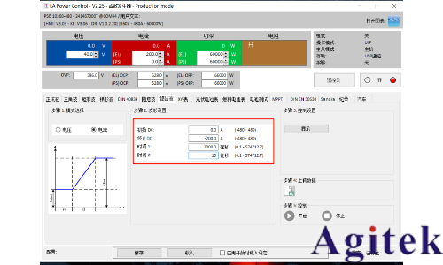 EA直流電源并聯(lián)狀態(tài)下突加載均流測試(圖1)