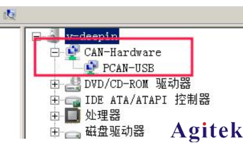 直流電源的 CAN 通信設(shè)置與實(shí)踐(圖5)