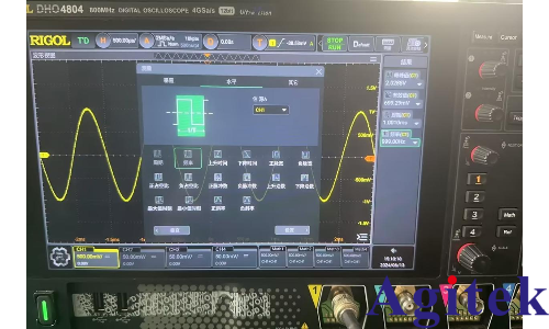 如何使用信號發(fā)生器產(chǎn)生正弦波并用數(shù)字示波器進(jìn)行測量(圖3)