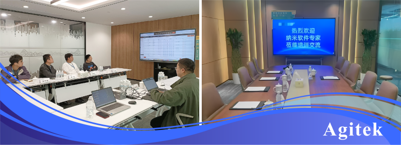 安泰測試2025年10月企業月報(圖3)