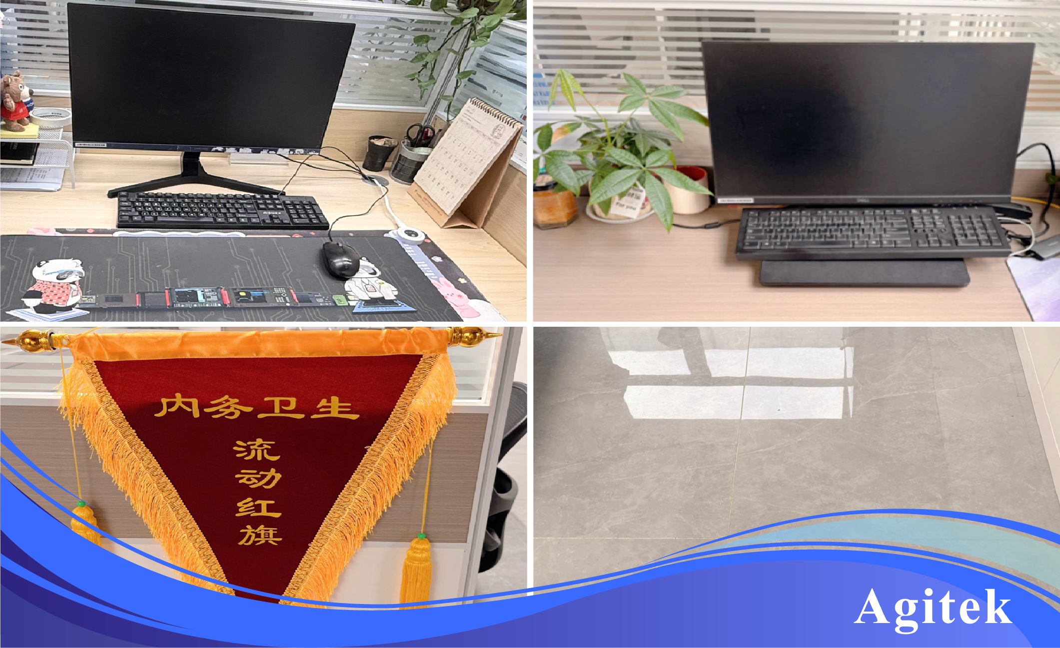 安泰測試2025年10月企業月報(圖10)