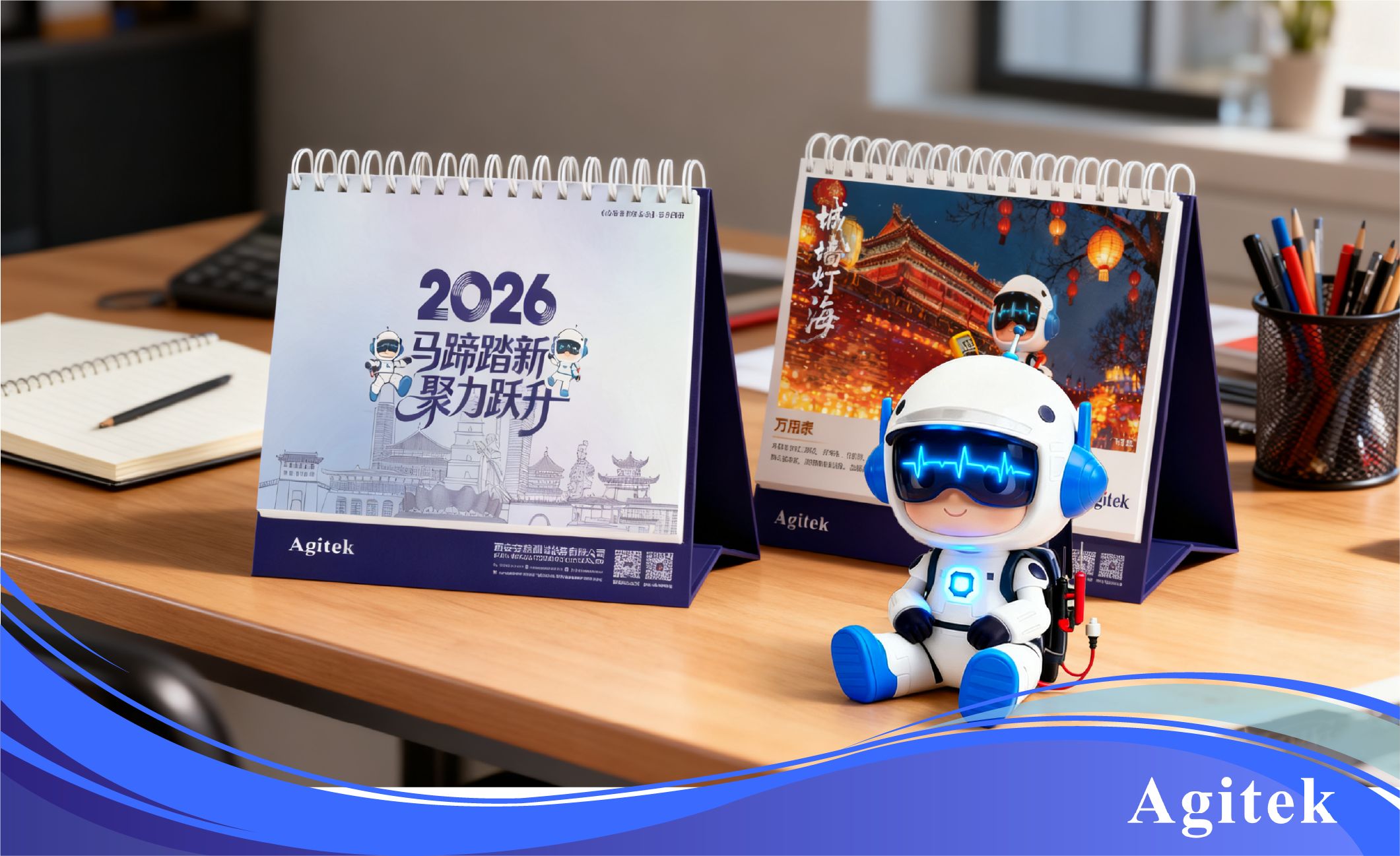 安泰測試2025年10月企業月報(圖8)