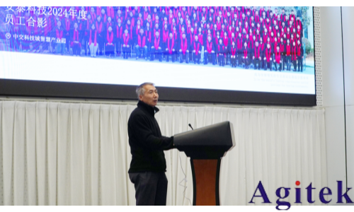 “精密測(cè)試賦能科技創(chuàng)新”電子測(cè)試測(cè)量技術(shù)講座成功舉辦