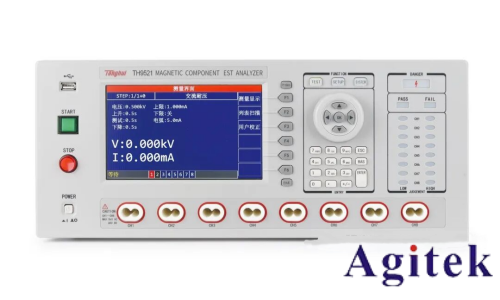 TH9521系列推動電機定子進程全面提速(圖2)