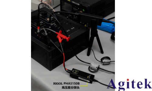 RIGOL PHA系列高壓差分探頭煥新登場(圖3) RIGOL PHA系列高壓差分探頭煥新登場(圖3)