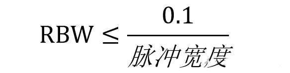 keysight是德頻譜分析儀的時(shí)間門控測(cè)量詳解(圖9) keysight是德頻譜分析儀的時(shí)間門控測(cè)量詳解(圖9)