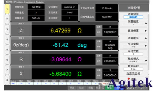 TH2851系列實現精密陶瓷600℃高溫無損精準測試(圖5) TH2851系列實現精密陶瓷600℃高溫無損精準測試(圖5)