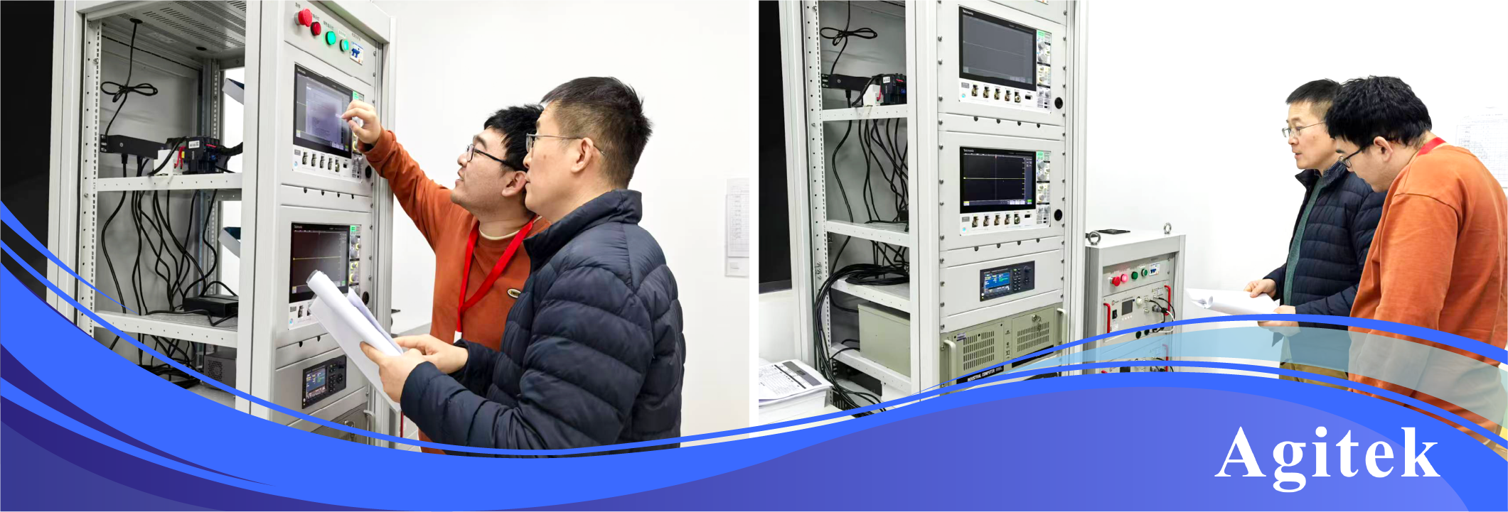 安泰測(cè)試2025年11月企業(yè)月報(bào)(圖3) 安泰測(cè)試2025年11月企業(yè)月報(bào)(圖3)