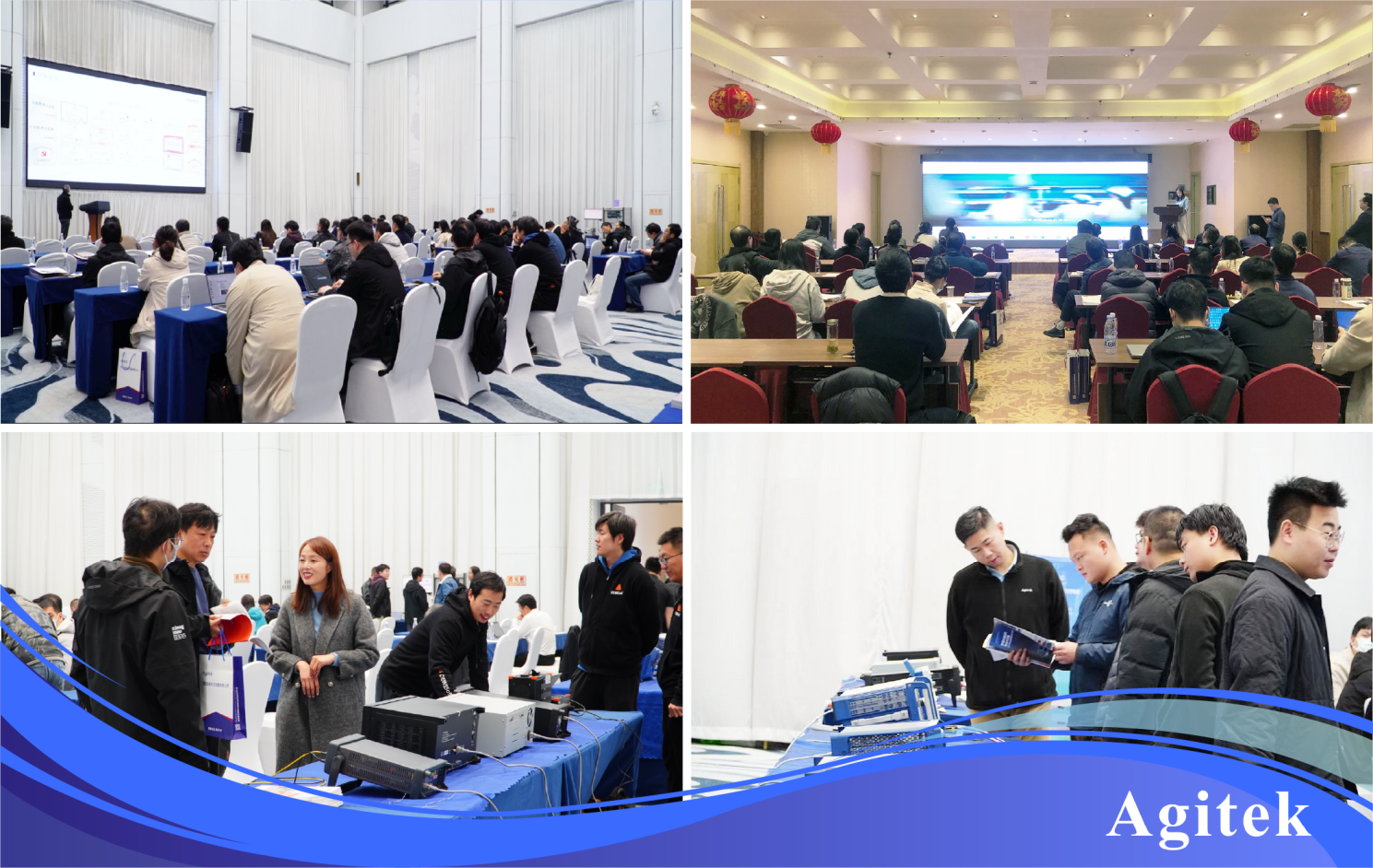 安泰測(cè)試2025年11月企業(yè)月報(bào)(圖6) 安泰測(cè)試2025年11月企業(yè)月報(bào)(圖6)