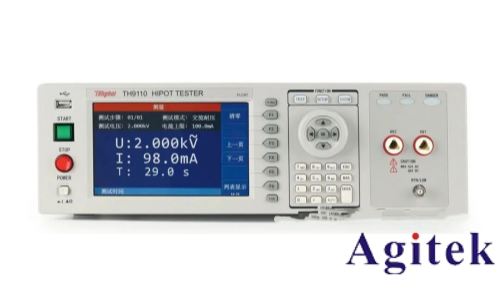 同惠新能源汽車電池測試協同優化解決方案(一)(圖6) 同惠新能源汽車電池測試協同優化解決方案(一)(圖6)