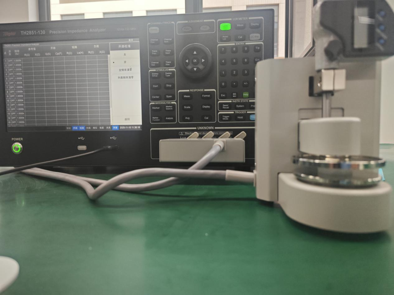 同惠TH2851-130阻抗分析儀介電常數測試方案（絲素蛋白膜、PDMS相關材料）(圖4)