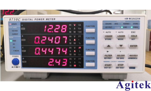 青智功率計8730C直流電機啟動電流測試(圖4)