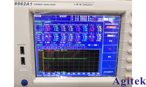 青智功率計8730C直流電機啟動電流測試(圖5)