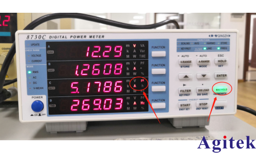 青智功率計8730C直流電機啟動電流測試(圖6)