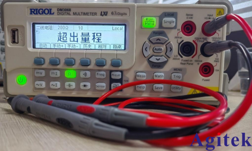 數字萬用表的重要參數詳解(圖2) 數字萬用表的重要參數詳解(圖2)