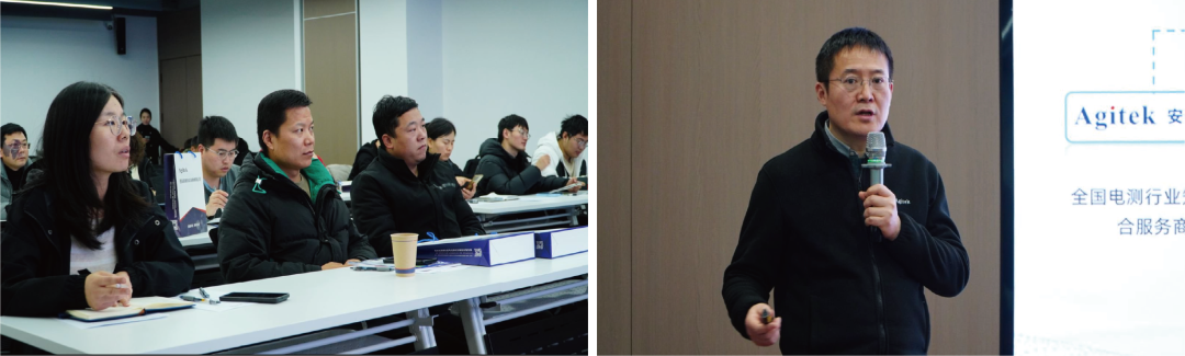 AGITEK技術交流研討會圓滿落幕，復盤干貨速覽！(圖2)