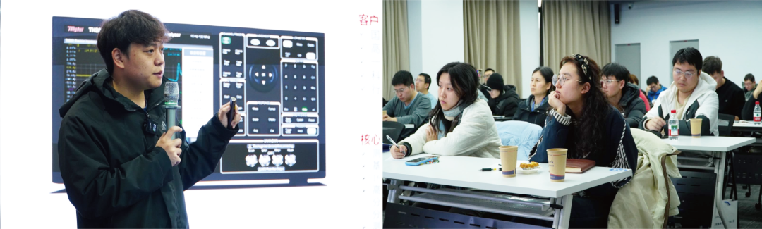 AGITEK技術交流研討會圓滿落幕，復盤干貨速覽！(圖3)