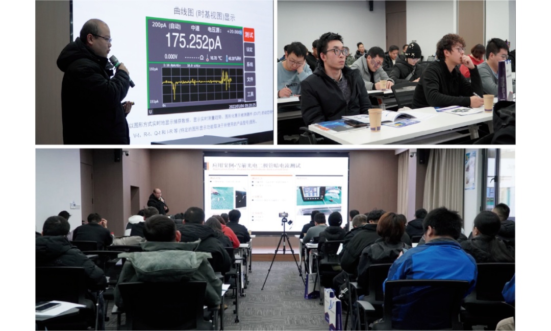 AGITEK技術交流研討會圓滿落幕，復盤干貨速覽！(圖4)