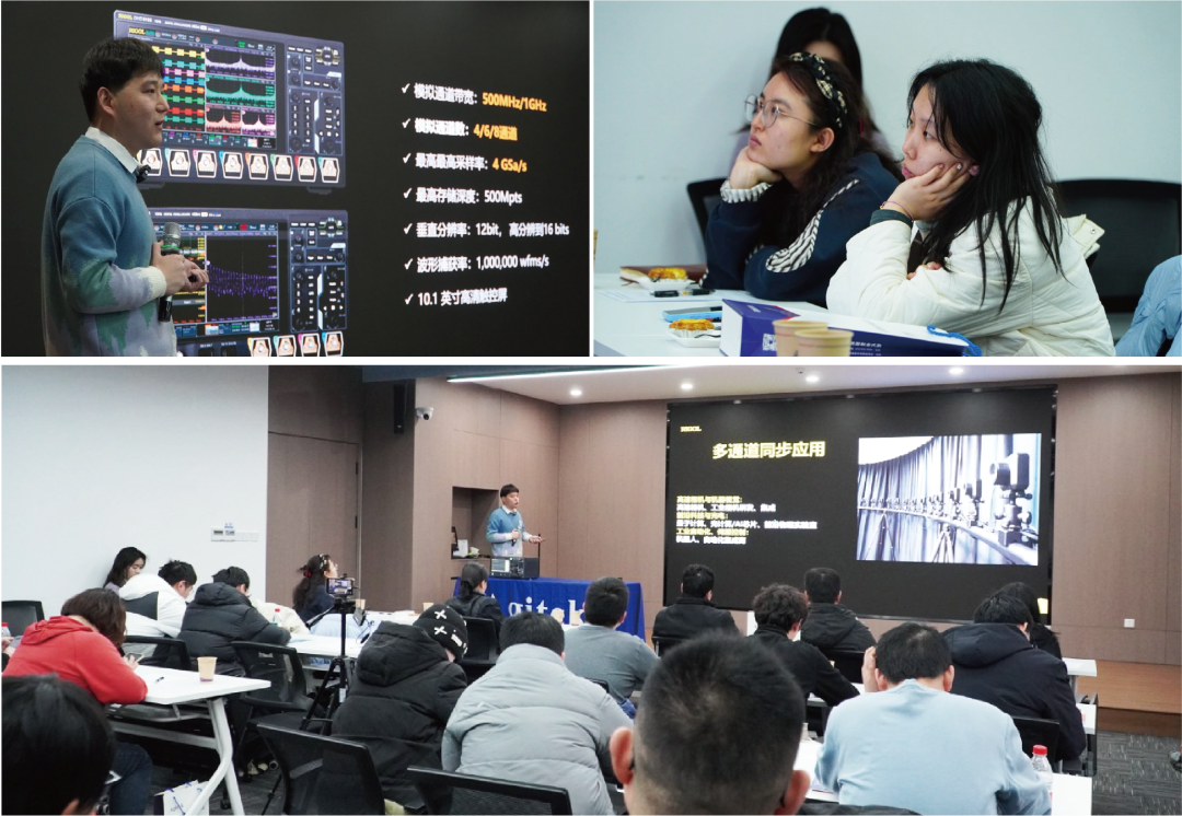 AGITEK技術交流研討會圓滿落幕，復盤干貨速覽！(圖6)