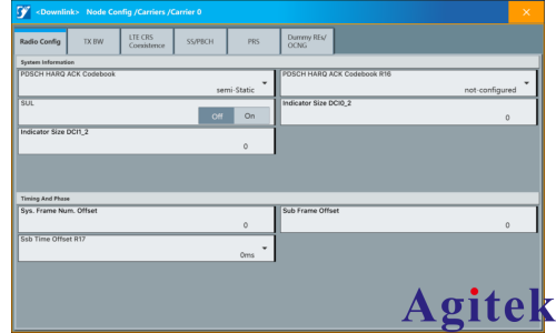矢量信號源在衛星通信測試中的關鍵技術與挑戰(圖5) 矢量信號源在衛星通信測試中的關鍵技術與挑戰(圖5)