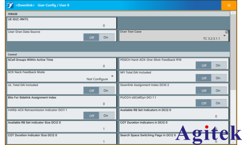 矢量信號源在衛星通信測試中的關鍵技術與挑戰(圖6) 矢量信號源在衛星通信測試中的關鍵技術與挑戰(圖6)
