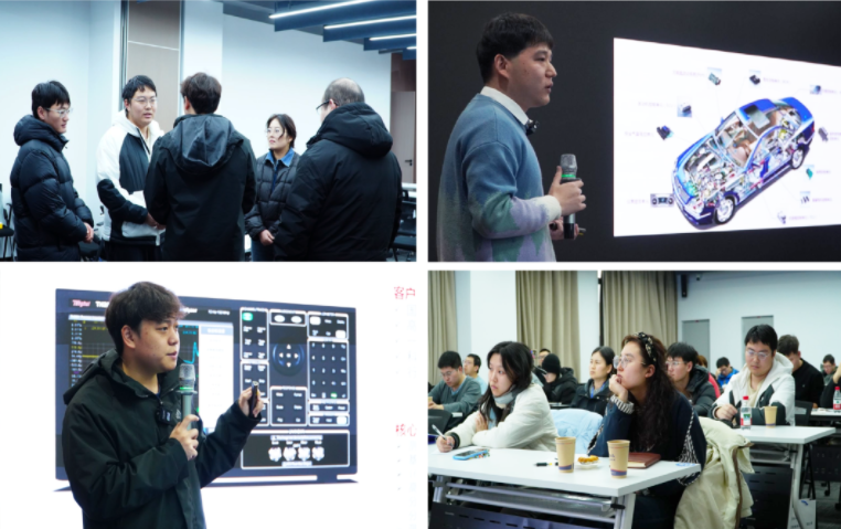 安泰測試2026年1月企業月報(圖6)