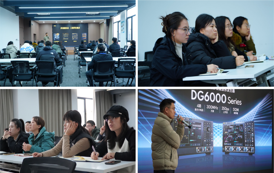 安泰測試2026年1月企業月報(圖5)