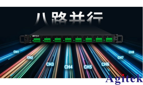 艾德克斯IT2700電子負載芯片老化測試/功率器件老化測試(圖2)