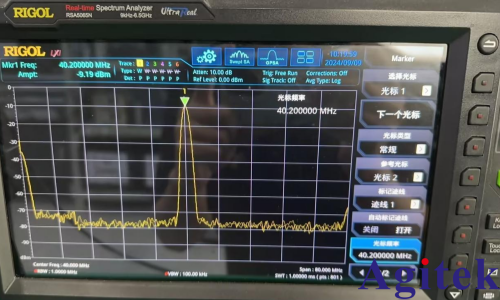 如何正確使用頻譜分析儀(圖3) 如何正確使用頻譜分析儀(圖3)