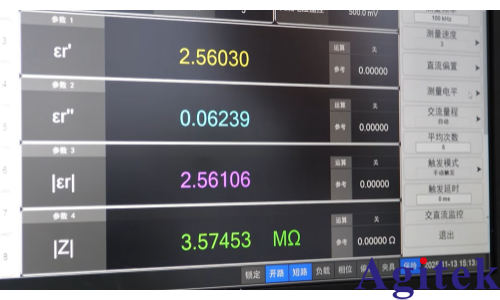 TH2851阻抗分析儀測量介電常數應用方案(圖13)