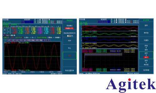 青智8962A1功率分析儀電機反電動勢測量方案(圖3) 青智8962A1功率分析儀電機反電動勢測量方案(圖3)