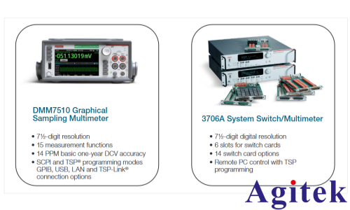 使用吉時(shí)利DMM7510數(shù)字萬(wàn)用表測(cè)量電池單體開(kāi)路電壓(圖3) 使用吉時(shí)利DMM7510數(shù)字萬(wàn)用表測(cè)量電池單體開(kāi)路電壓(圖3)