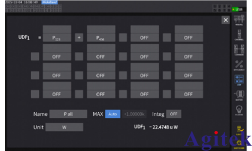 日置PW8001功率分析儀多相電機的功率測量(圖12)