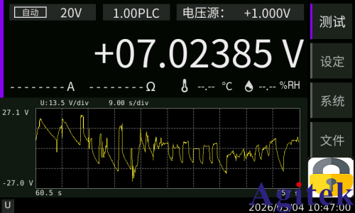 同惠靜電計TH2690薄膜材料電學性能測試！(圖8)